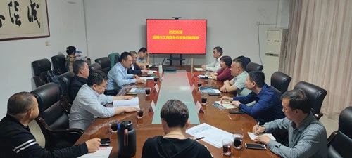 2024第二届淄博五金机电装备制造交易会筹备工作座谈会在张店召开