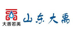 山东大禹水处理有限公司