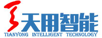 山东天用智能技术有限公司