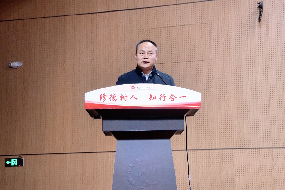 微信图片_20251229111533_1285_2