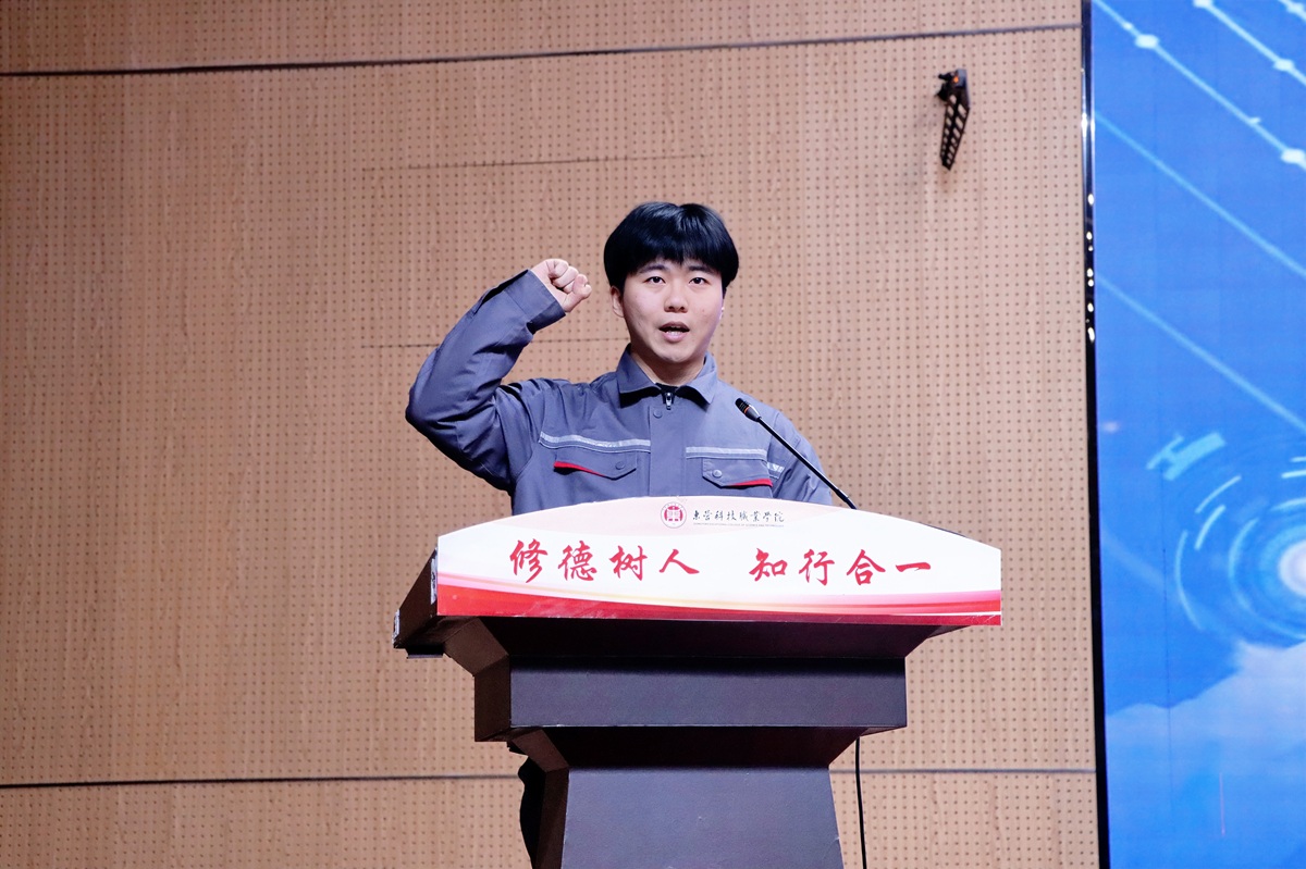 微信图片_20251229111531_1284_2