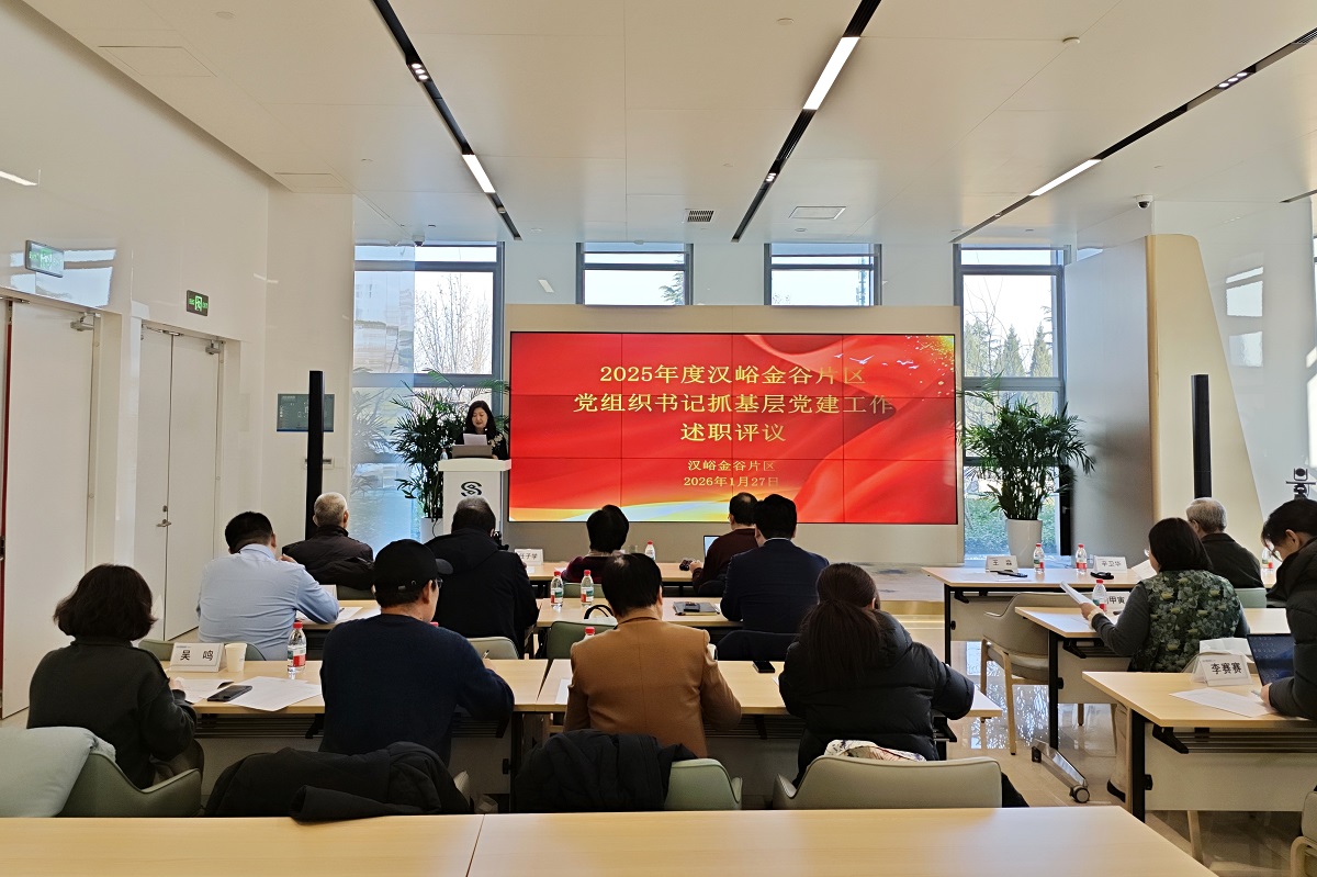 微信图片_20260128163306_181_26